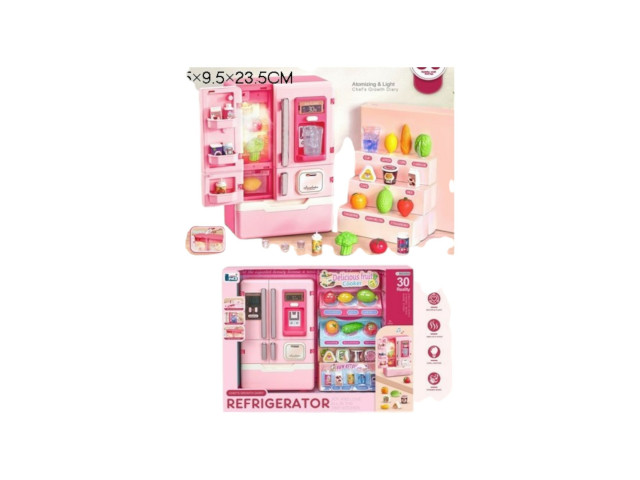 BO REFRIGERATOR SET WITH SOMKE
