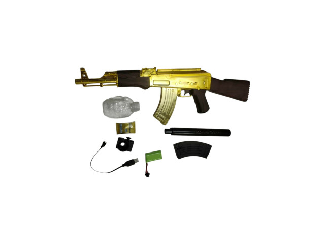 BO TOY GUN