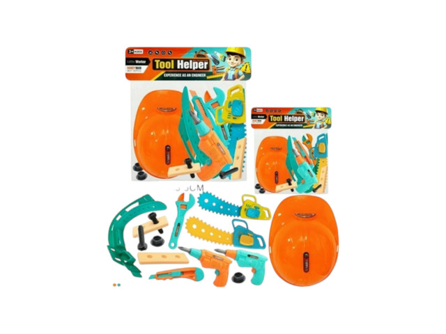 TOOL SET