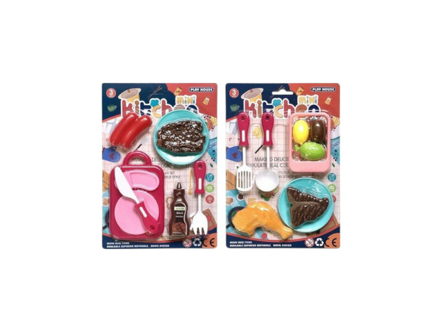 KITCHEN SET