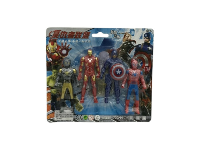 FIGURE SET