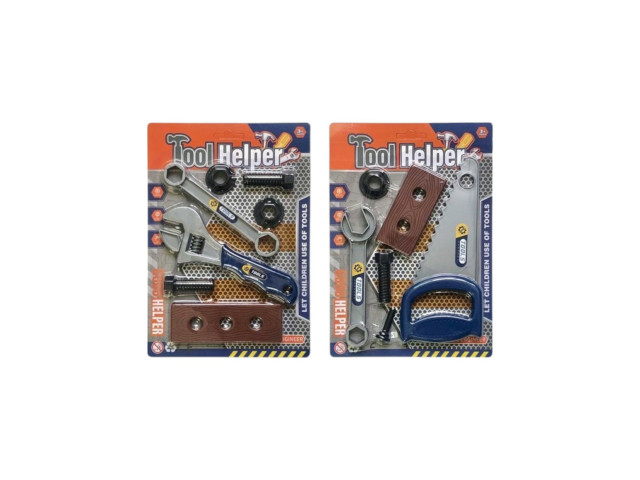 TOOL SET