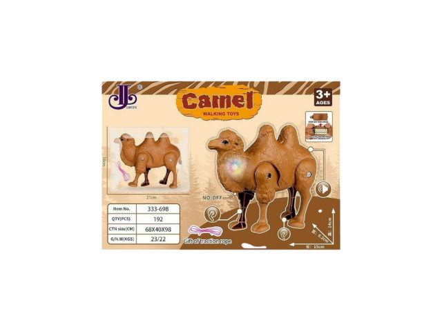 BO CAMEL (LABBAIK SOUND)