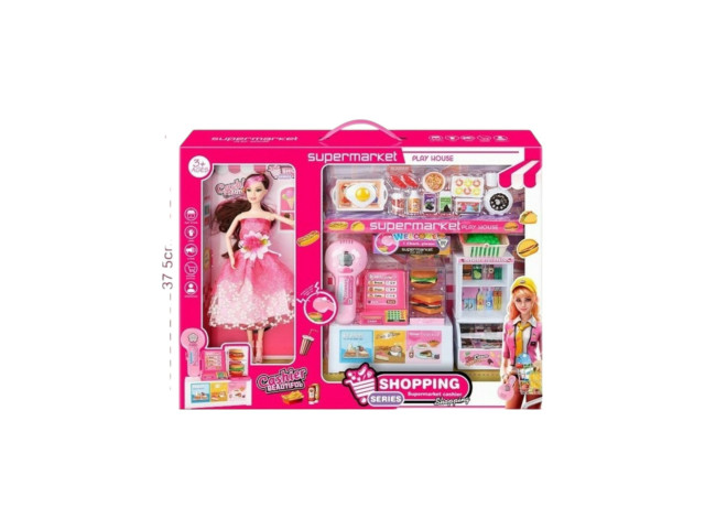 SUPERMARKET SET (W/LIGHT & MUSIC)