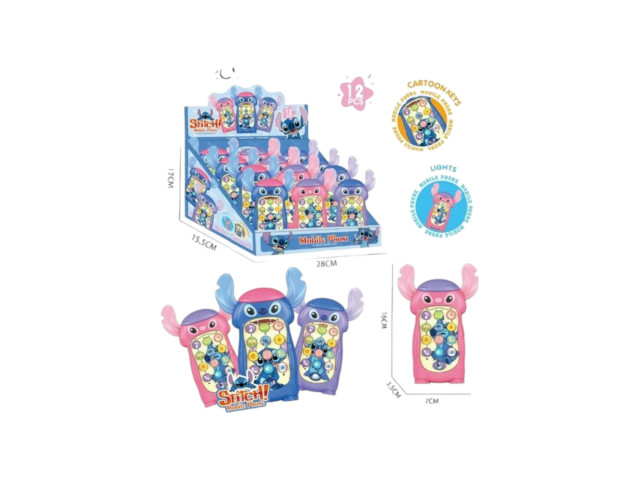 PHONE (STITCH)