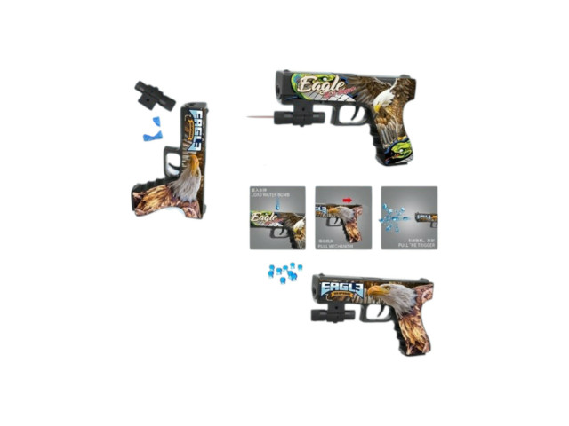 TOY GUN