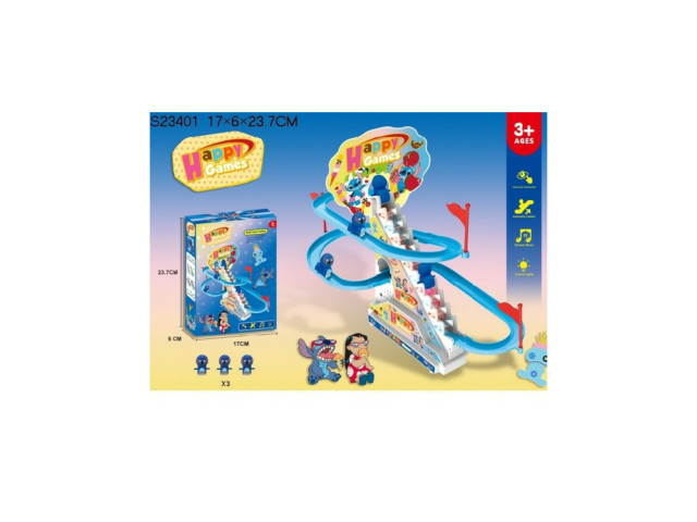 BO RAIL SET