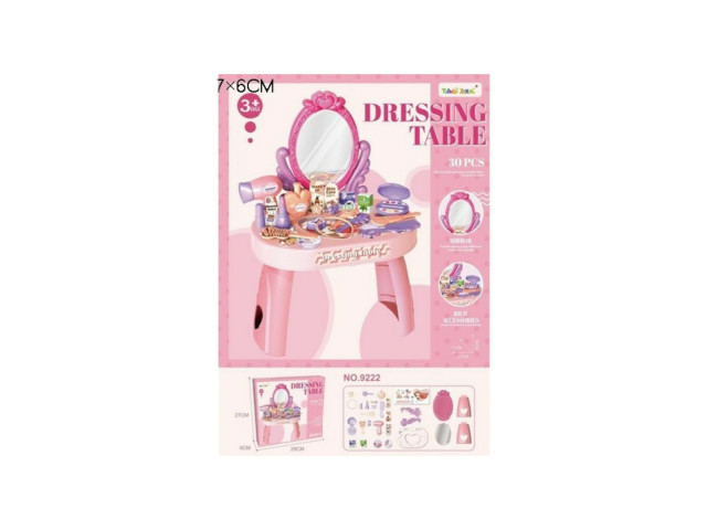 DRESSER SET