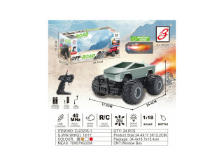 5CH RC CAR WITH SMOKE(W/BATTERY,W/CHARGER)