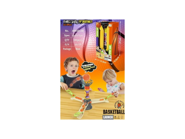BASKETBALL BOARD GAME SET