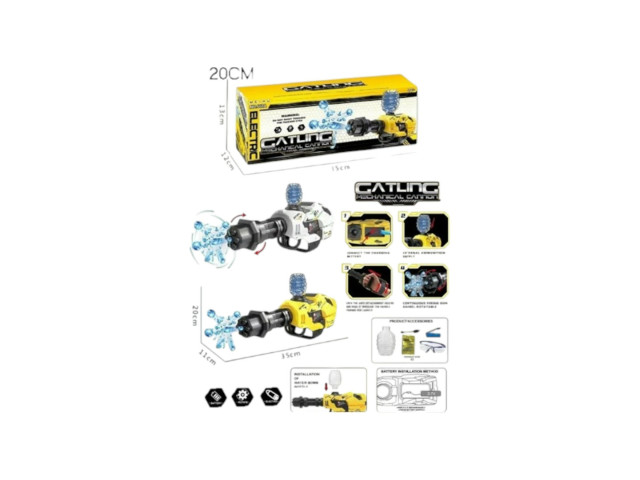 SOFT BULLET GUN SET