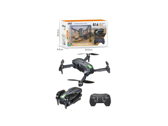 RC QUADCOPTER(W/BATTERY,W/CHARGER)