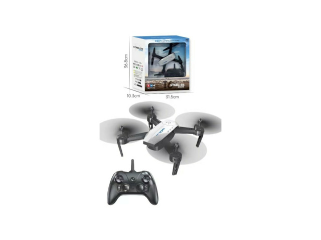 RC QUADCOPTER