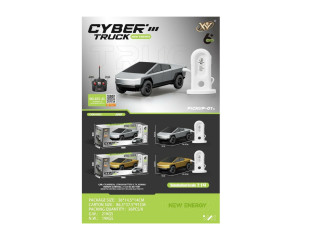 طائرة RC بـ 4 قنوات (مع بطارية، مع شاحن)