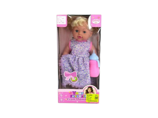 DOLL
