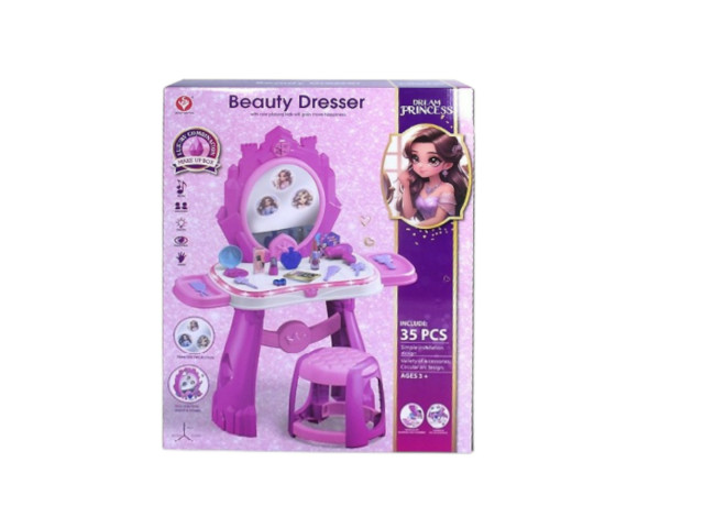DRESSER SET