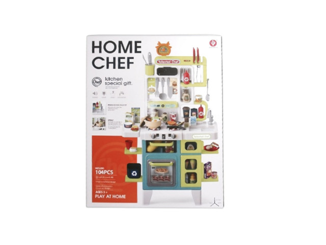 KITCHEN SET