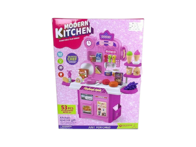KITCHEN SET