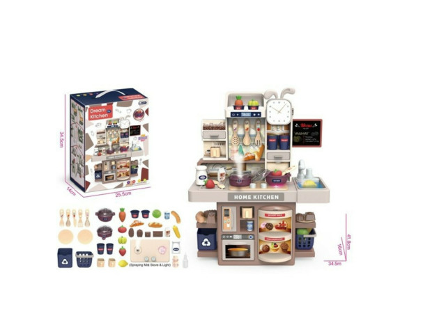 KITCHEN SET WITH SMOKE