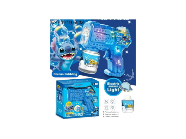 BO BUBBLE GUN(W/LIGHT) STITCH
