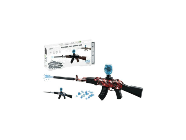 BO SUBMACHINE GUN