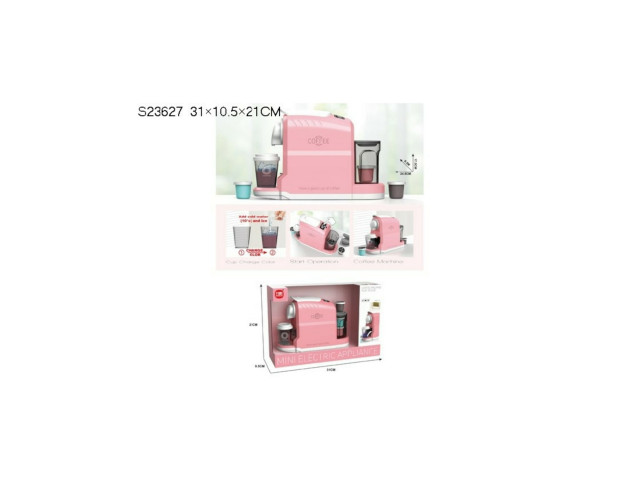 COFFEE MACHINE SET