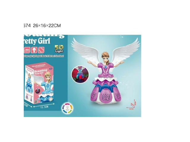BO DANCING TOY(W/MUSIC)