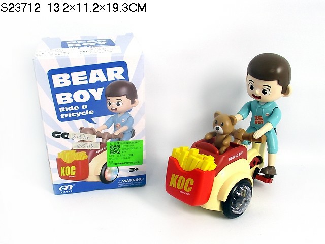BO STUNT TRICYCLE WITH DOLL (LABBAIK SOUND,W/LIGHT) BO STUNT TRICYCLE WITH DOLL (LABBAIK SOUND,W/LIGHT)