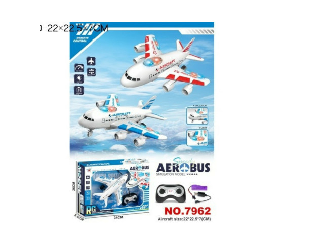 4CH RC PLANE(W/BATTERY,W/CHARGER,W/LIGHT)