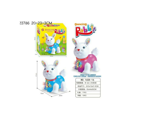 BO RABBIT(W/LIGHT & MUSIC)