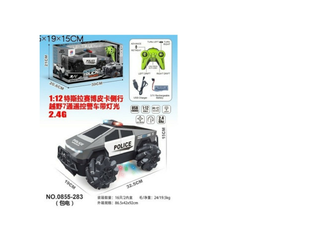 7CH RC POLICE CAR(W/BATTERY,W/CHARGER?W/LIGHT)