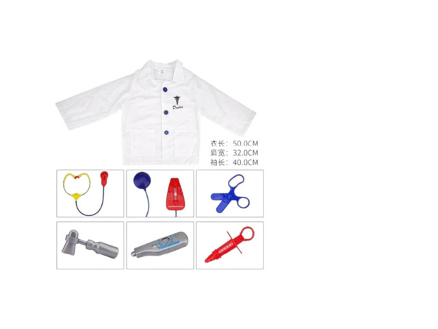 DERSS DOCTOR SET