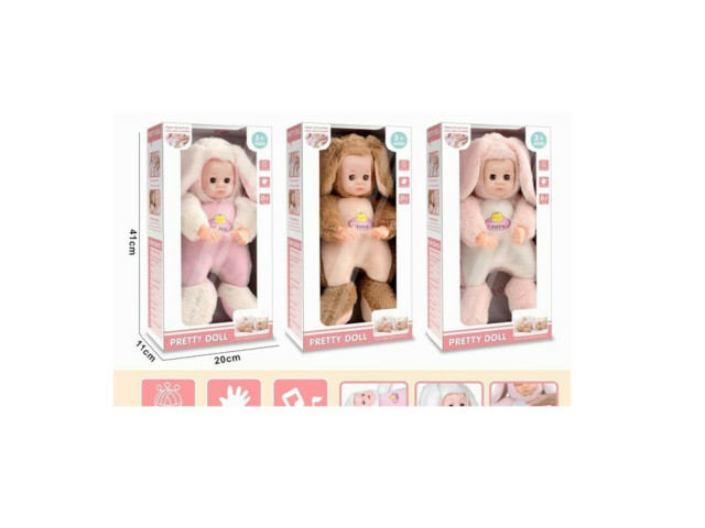 DOLL (W/MUSIC)