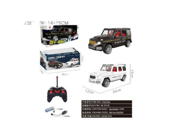 4CH RC CAR(W/BATTERY,W/CHARGER,W/LIGHT)