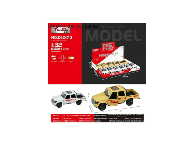 PULL BACK METAL CAR
