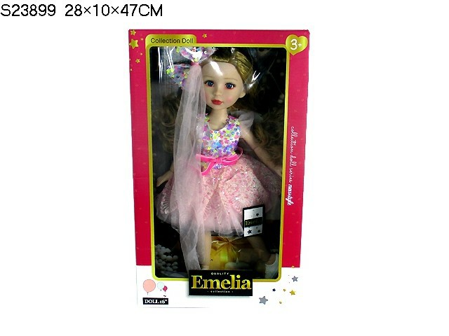 DOLL