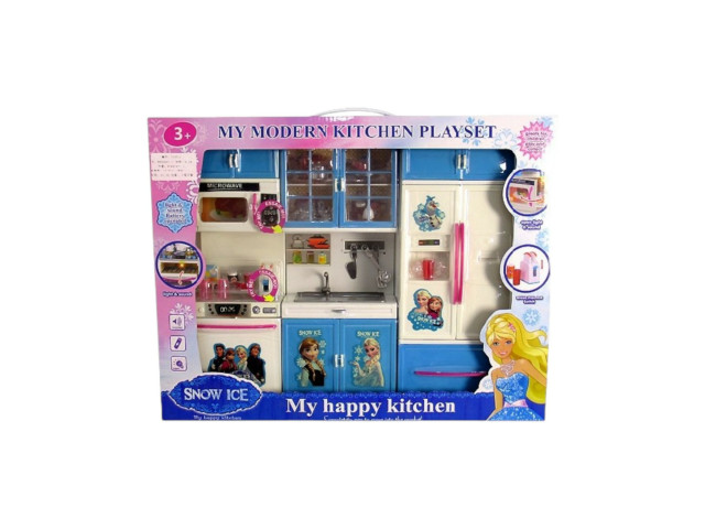 KITCHEN SET ( W/ LIGHT &MUSIC &W/BATTERY)