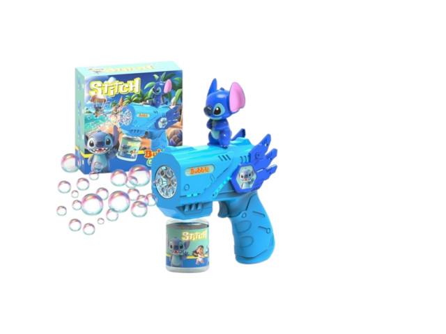 BO BUBBLE GUN(W/LIGHT)