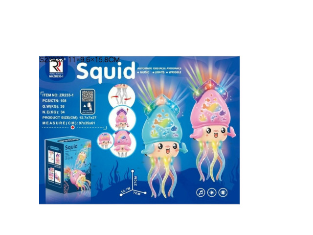 BO SQUID(W/LIGHT)