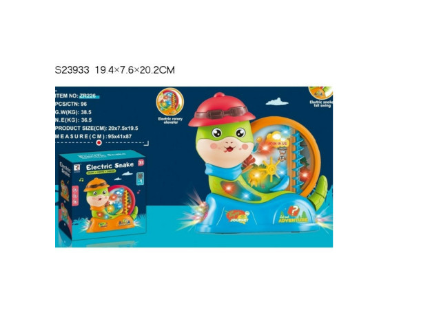 BO BALL BEARING MACHINE(W/LIGHT & MUSIC)