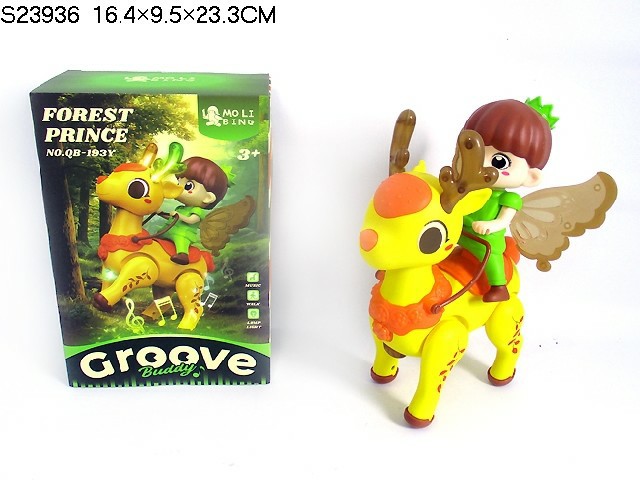 BO  DEER WITH DOLL(LABBAIK SOUND)