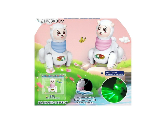 BO SHEEP (LABBAIK SOUND)