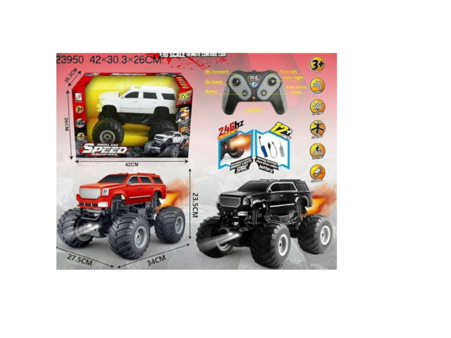 6CH RC CAR WITH SMOKE(W/BATTERY,W/CHARGER,W/LIGHT)