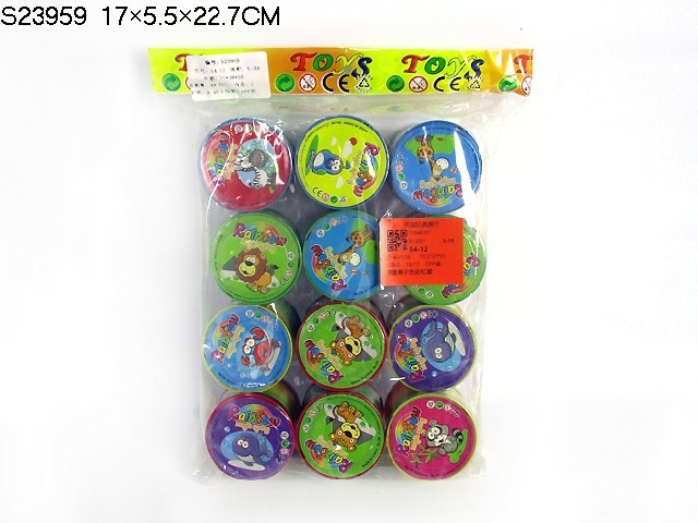 RAINBOW CIRCLE SET