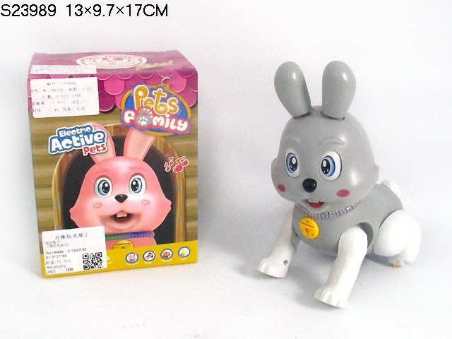 BO RABBIT (LABBAIK SOUND,W/LIGHT)