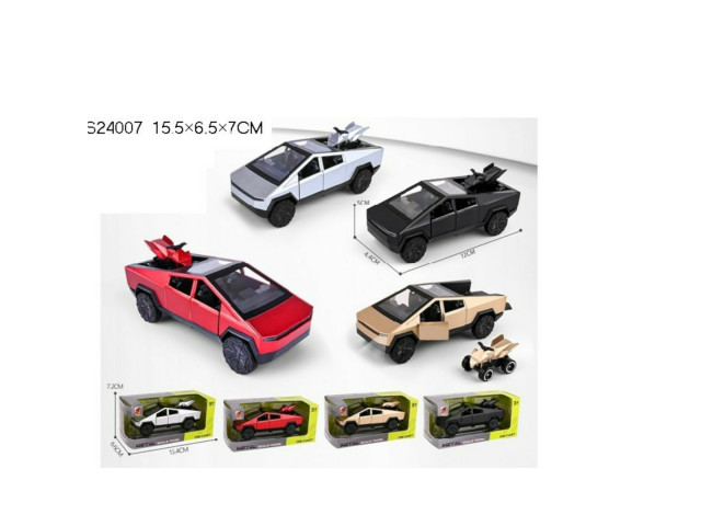 PULL BACK METAL CAR