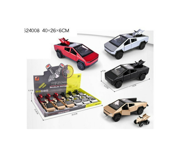 PULL BACK METAL CAR