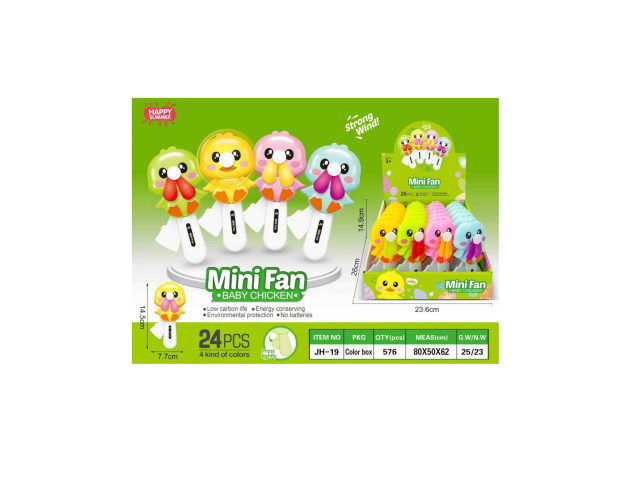FAN(24PCS)BOX