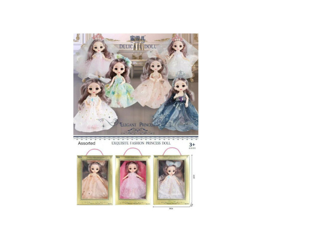 DOLL