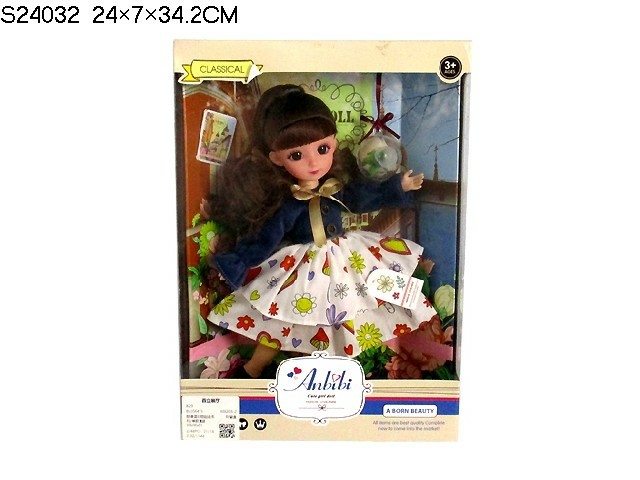 DOLL